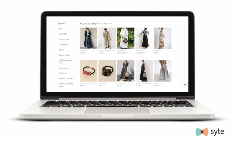 The Complete Guide To Online Visual Merchandising Syte